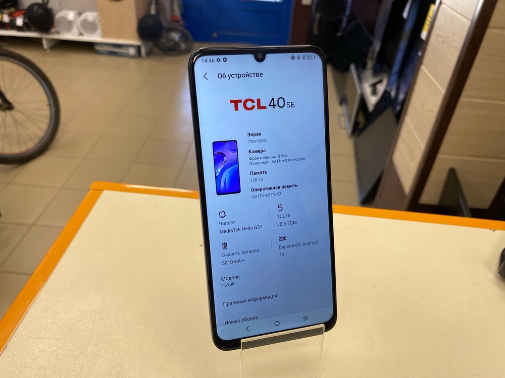 Смартфон TCL 40 SE