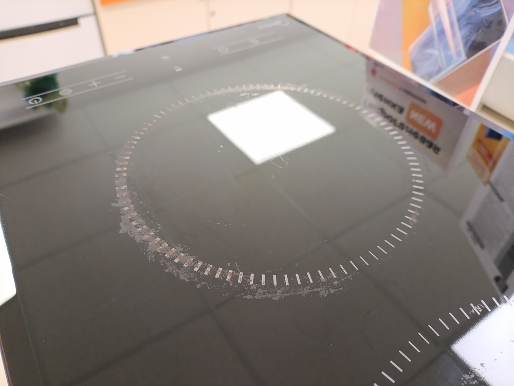 Встраиваемая электрическая панель Midea MIH64516F