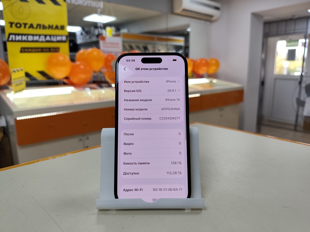 Смартфон Apple Iphone 15 128Gb