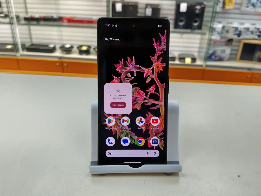 Смартфон Google Pixel 6 8/128