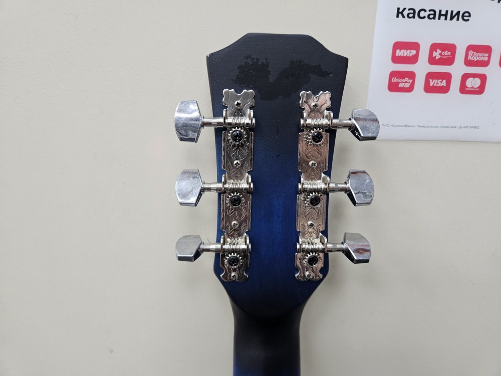 Гитара акустическая Belucci BC4020