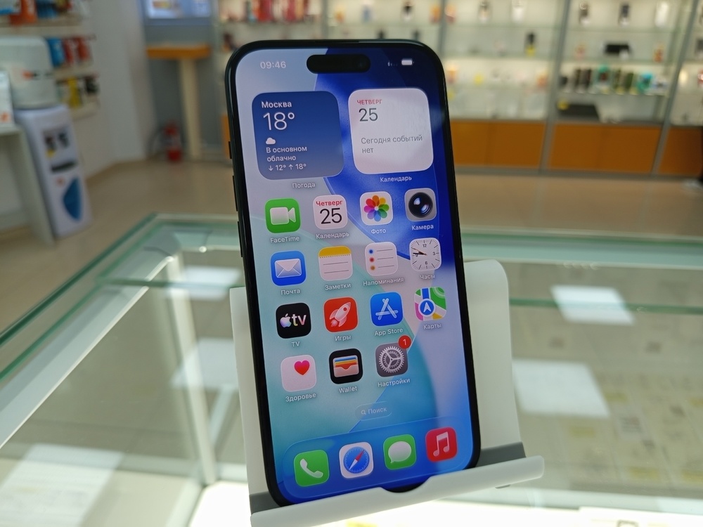 Смартфон Apple Iphone 15 128Gb