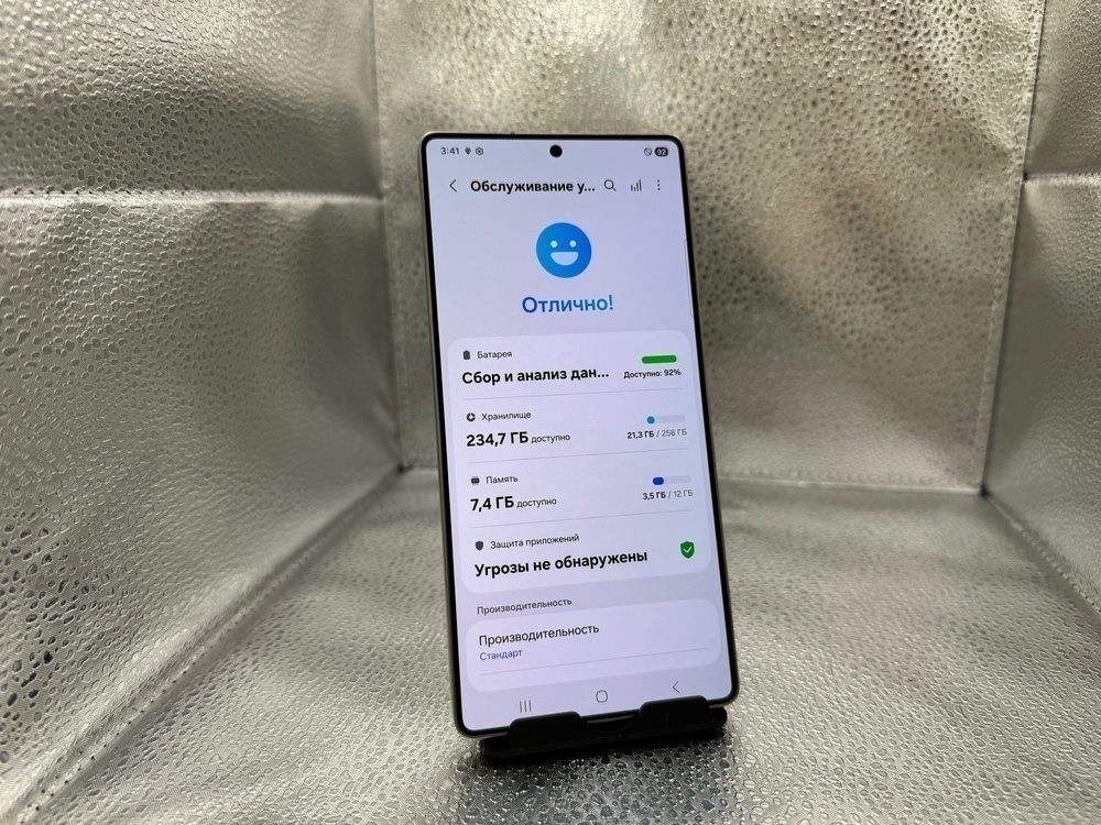 Смартфон Samsung Galaxy S25 Ultra 12/256