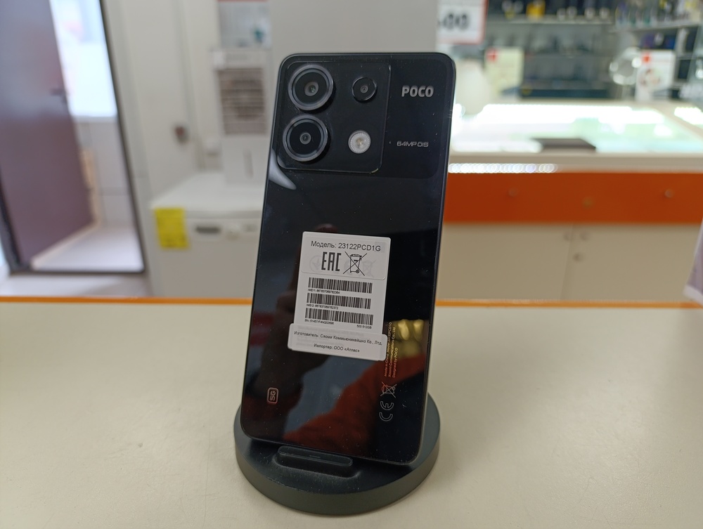 Смартфон Xiaomi Poco X6 12/256