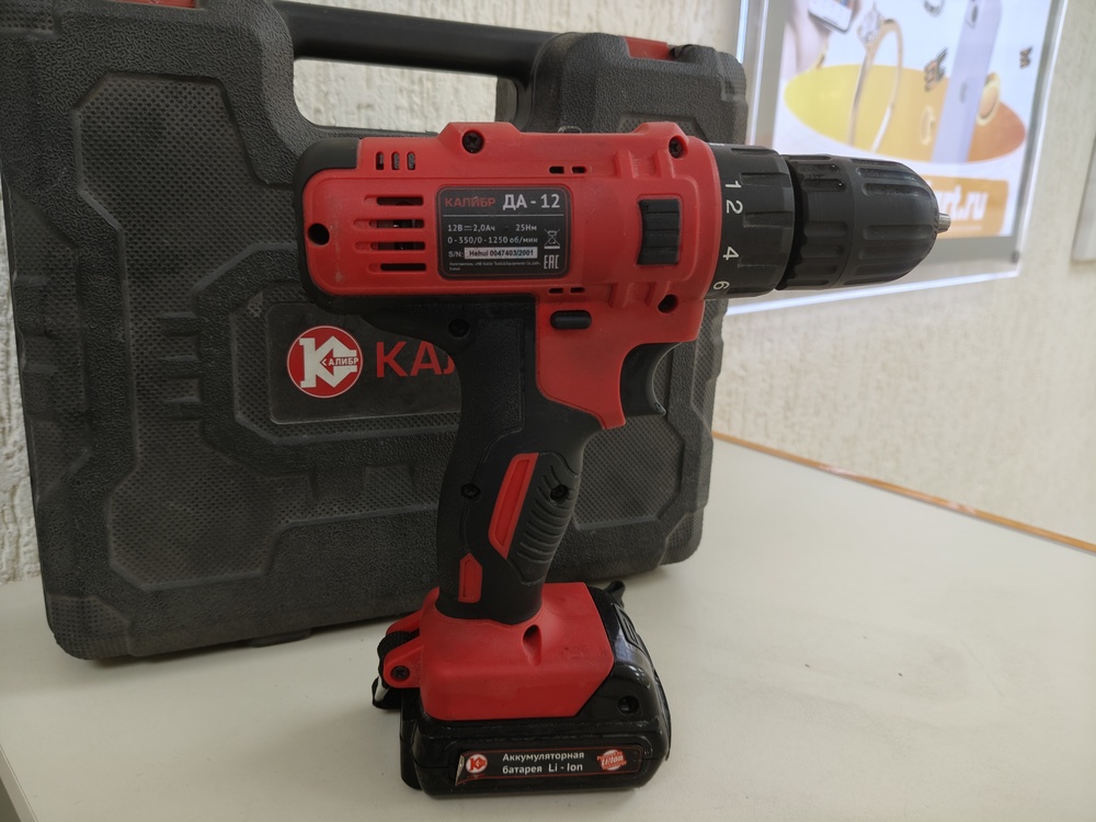 Шуруповерт Калибр ДА-12/2