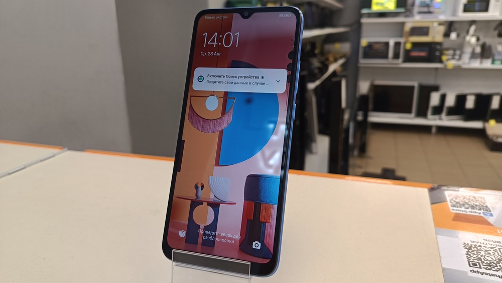Смартфон Xiaomi Redmi 10C 4/128
