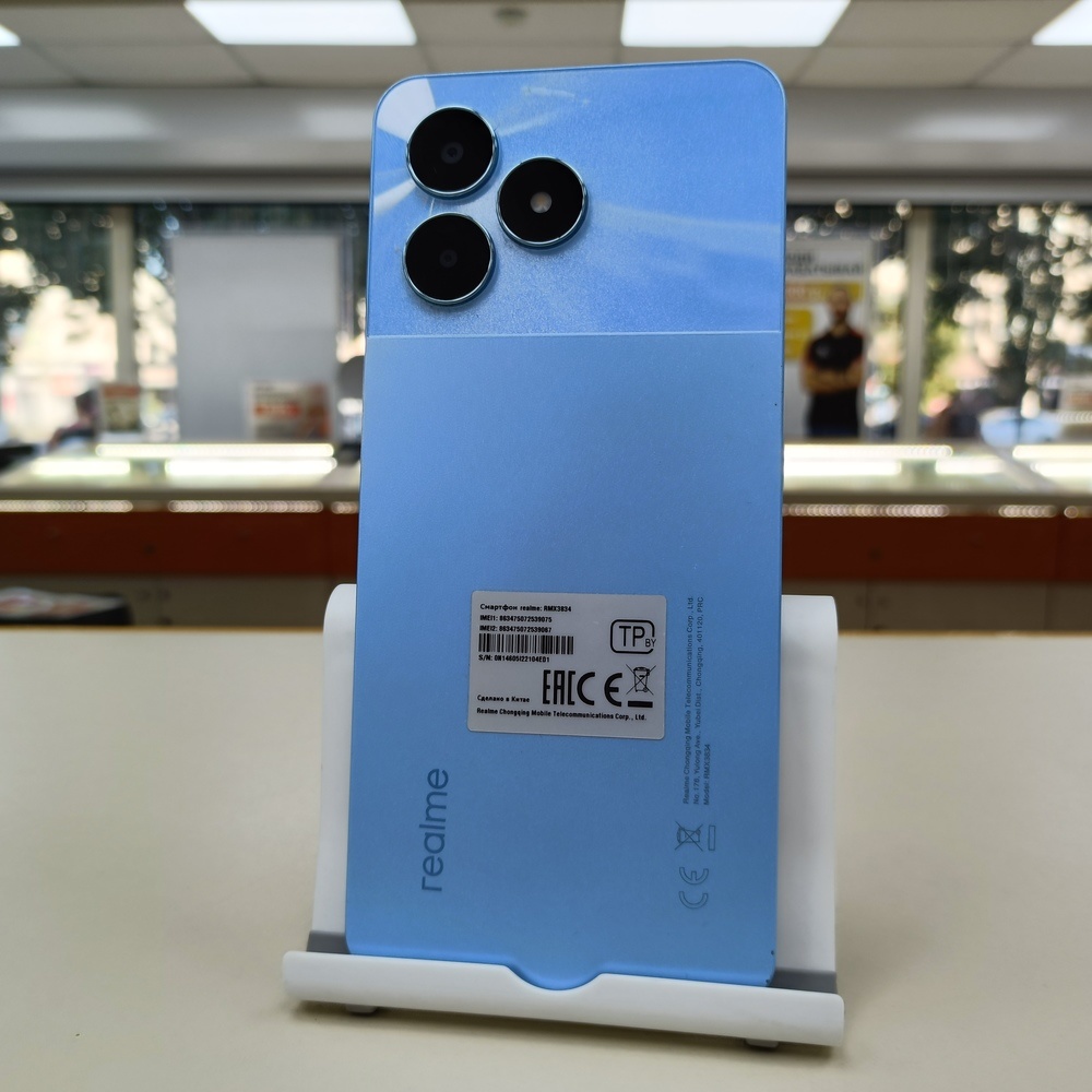 Смартфон Realme Note 50 4/128