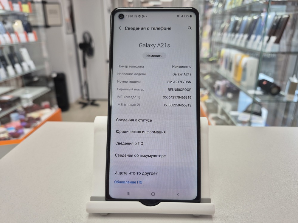 Смартфон Samsung Galaxy A21S 3/32