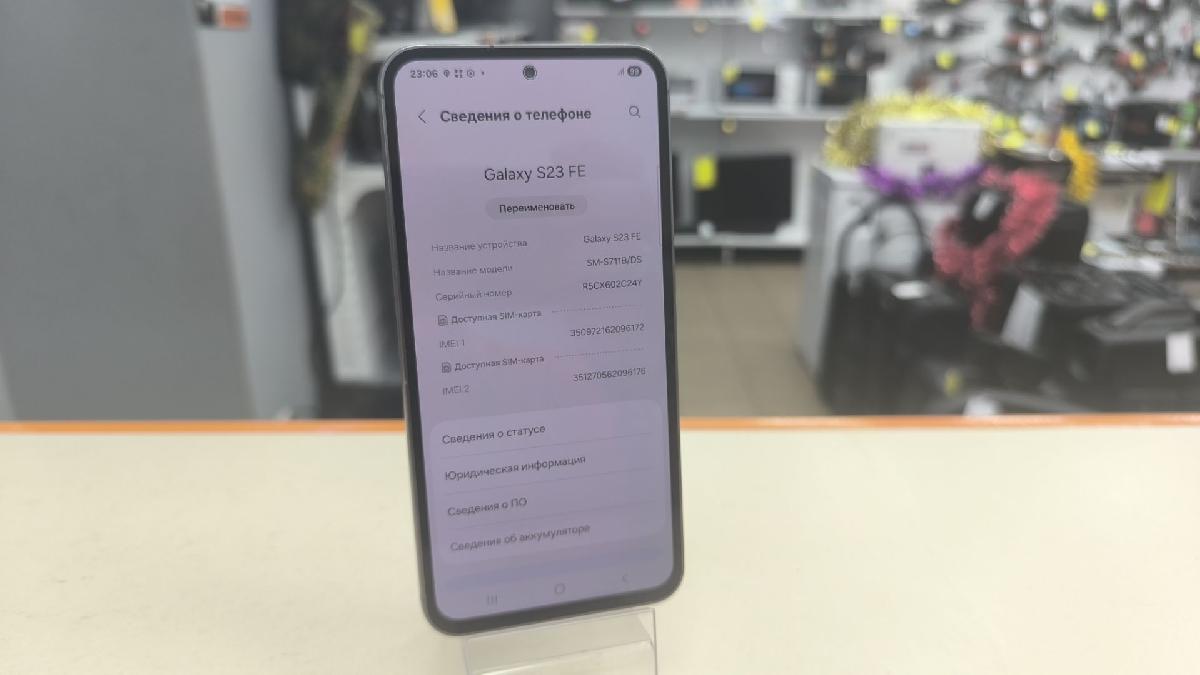 Смартфон Samsung Galaxy S23 FE 8/256