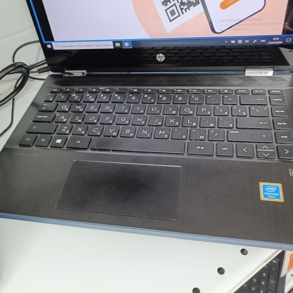 Ноутбук HP; Pentium 5405U, Intel UHD Graphics, 4 Гб, 128 Гб, Нет