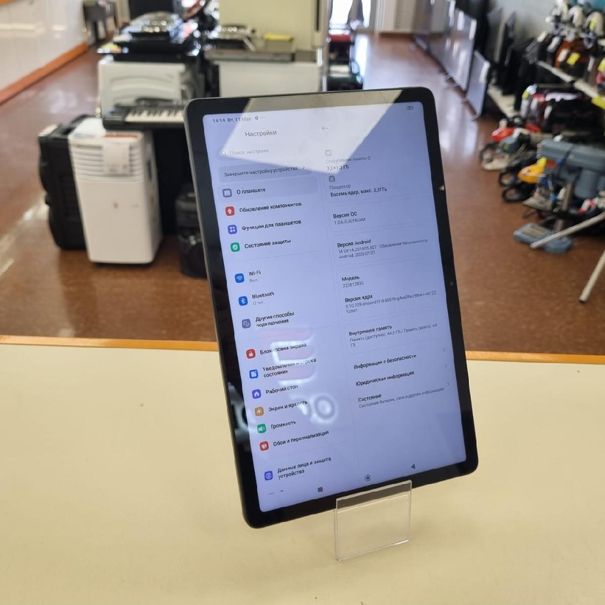 Планшет Xiaomi Redmi Pad 4/128