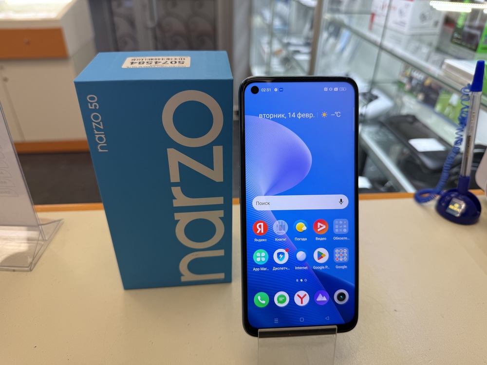 Смартфон Realme Narzo 50 4/128