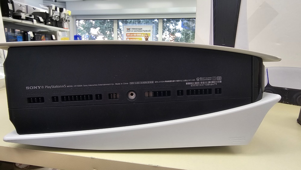Игровая приставка PlayStation 5 825Gb (С дисководом)