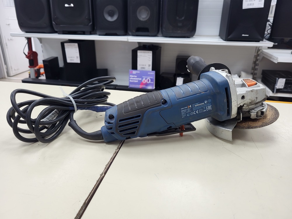 Угловая шлифмашина Dexter S1M-ZP18-125, 900 Вт