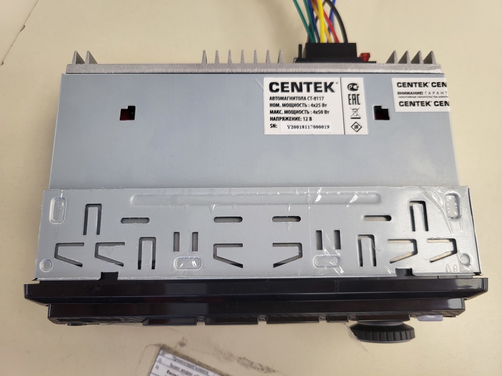 Автомагнитола Centek CT-8117