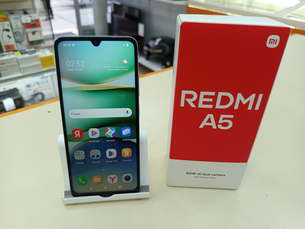 Смартфон Xiaomi Redmi A5 3/64