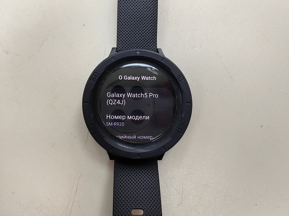 Смарт-часы Samsung Galaxy Watch 5 Pro 45mm