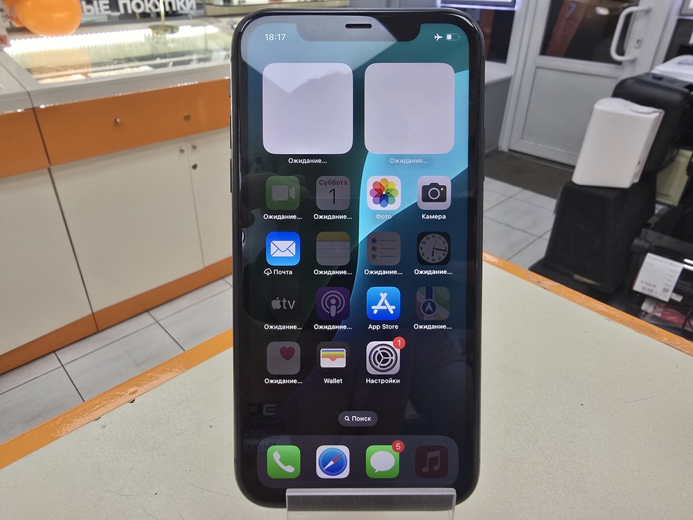 Смартфон Apple iPhone 11 64Gb