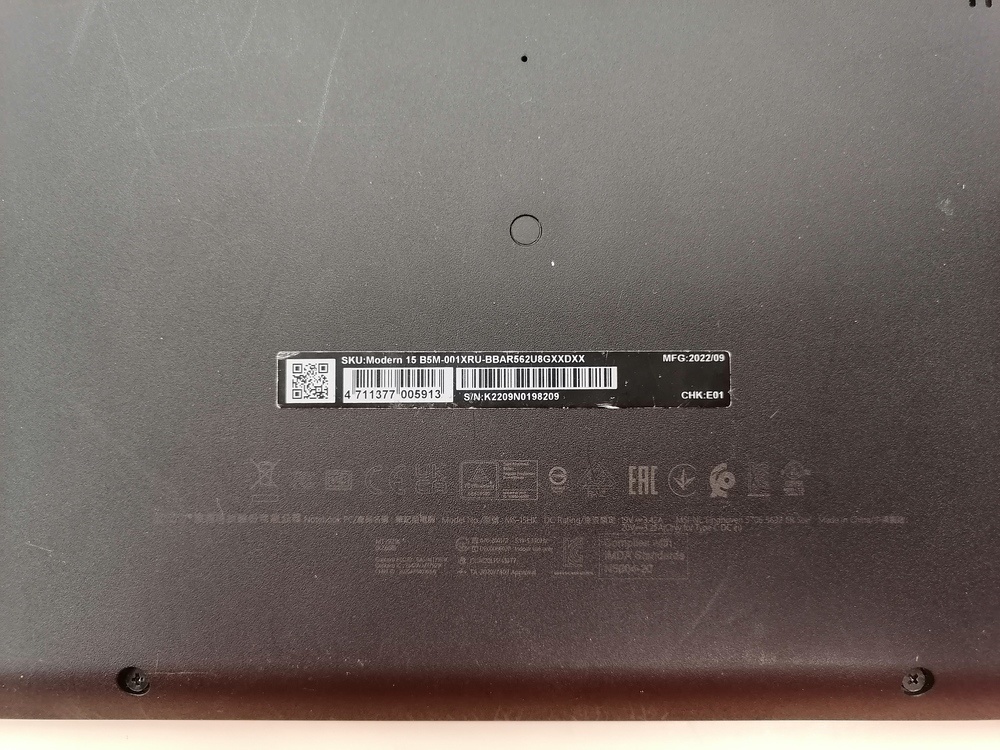 Ноутбук MSI; 5-5625u, AMD Radeon (TM) Graphics, 8 Гб, 240 Гб, Нет