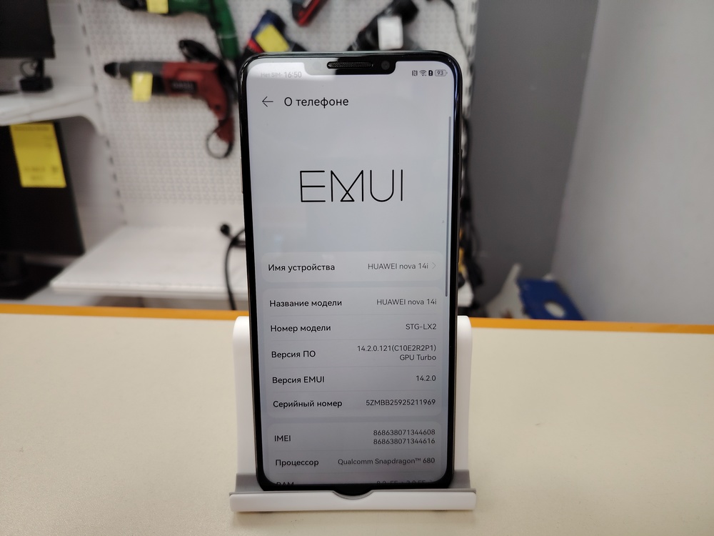 Смартфон Huawei Nova 14I 8/128