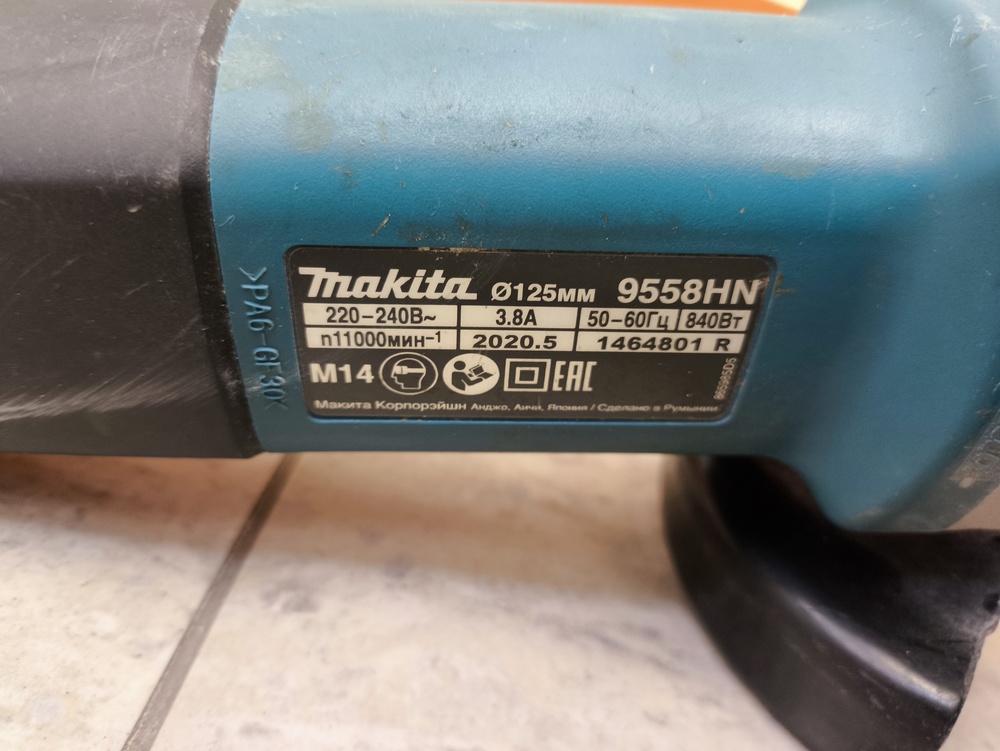 УШМ (Болгарки) Makita 9558HNZ;