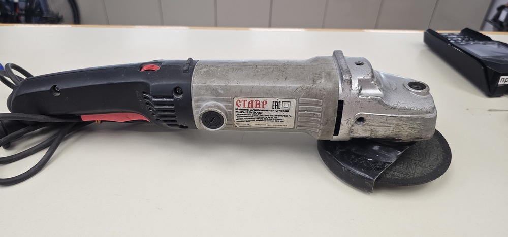 Угловая шлифмашина Ставр 125/900.
