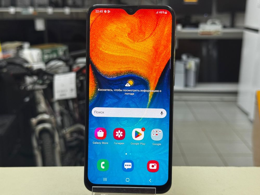 Смартфон Samsung Galaxy A20 3/32