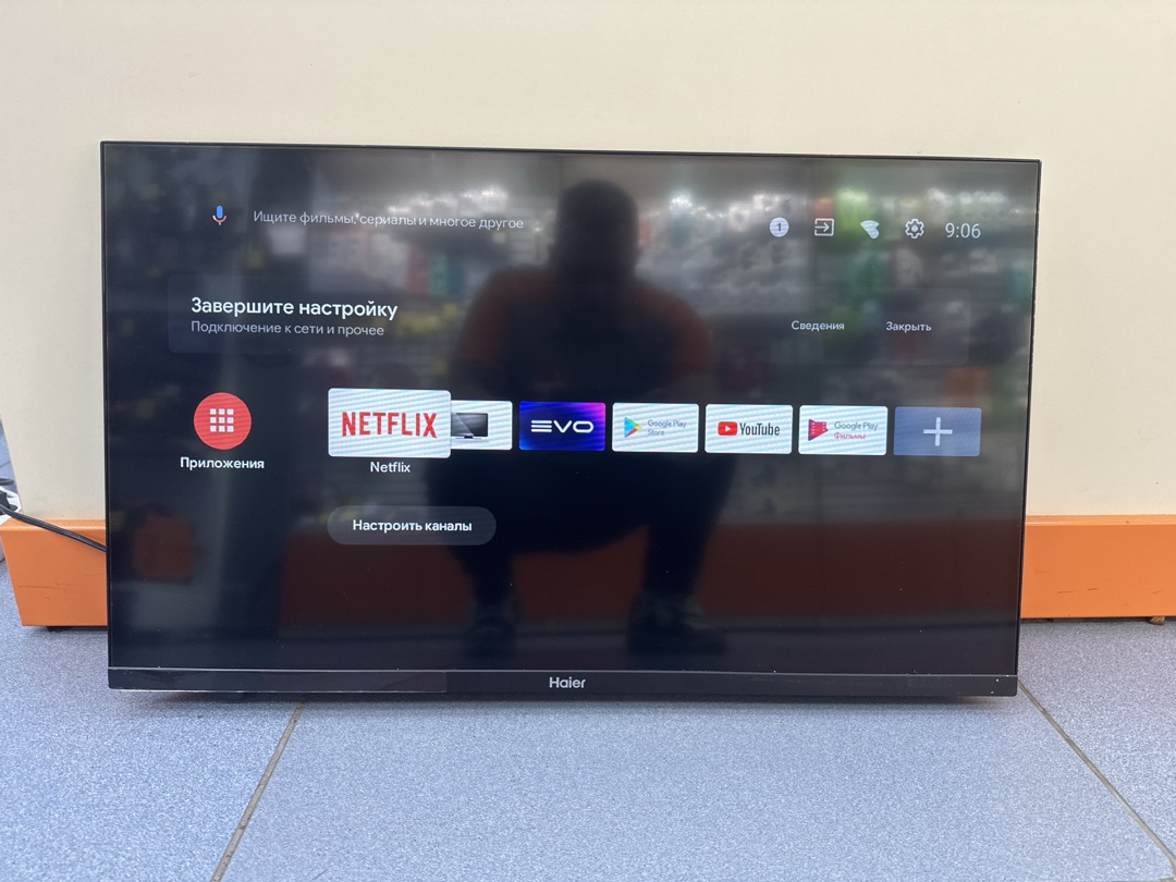 LED Телевизор Haier 32 Smart TV MX
