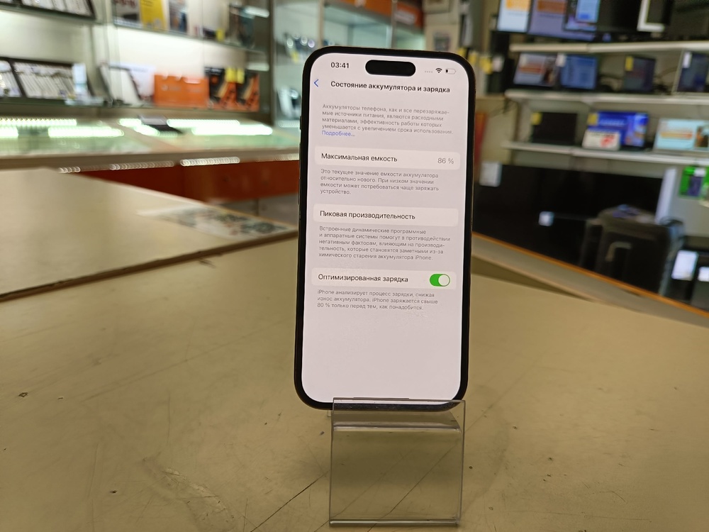 Смартфон Apple Iphone 14 Pro 128Gb