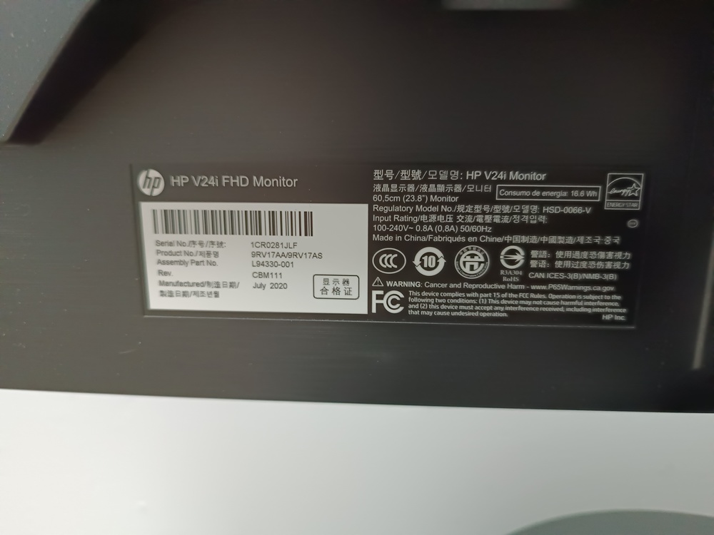 Монитор HP V24I