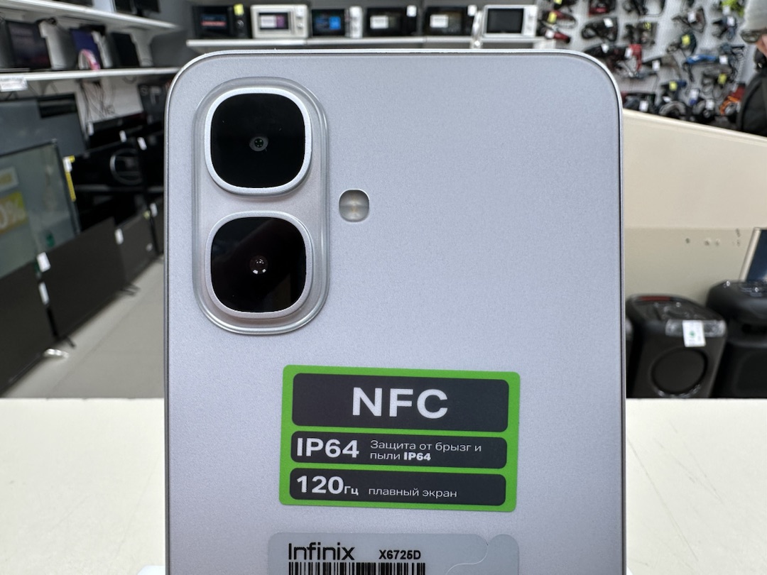 Смартфон Infinix Smart 10 4/128