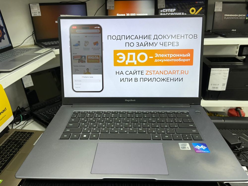 Ноутбук Honor; Ryzen 7 5700U, AMD Radeon (TM) Graphics, 16 Гб, 512 GB, Нет