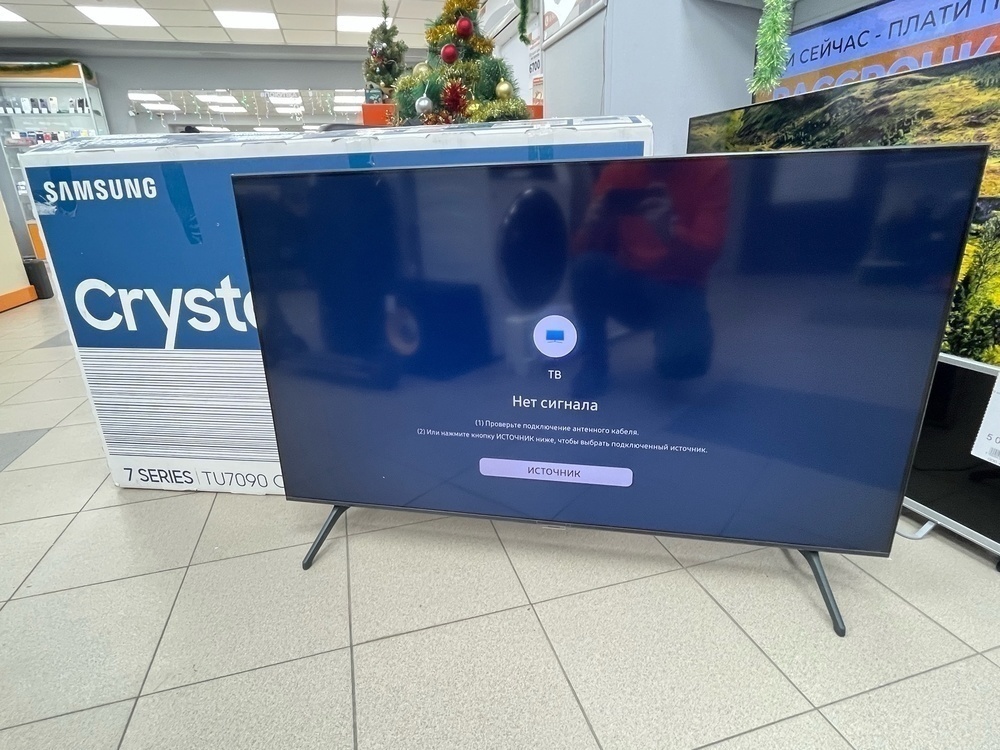 LED Телевизор Samsung UE50TU7097U