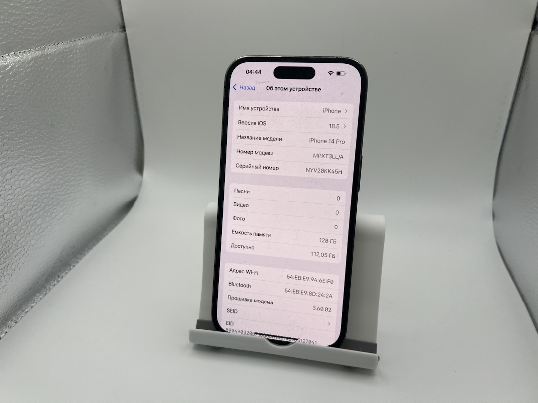 Смартфон Apple Iphone 14 Pro 128Gb