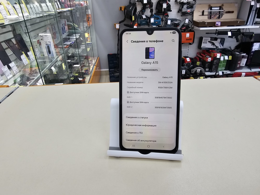 Смартфон Samsung Galaxy A15 8/256Gb