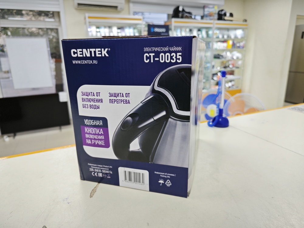 Чайник электрический Centek CT-0035
