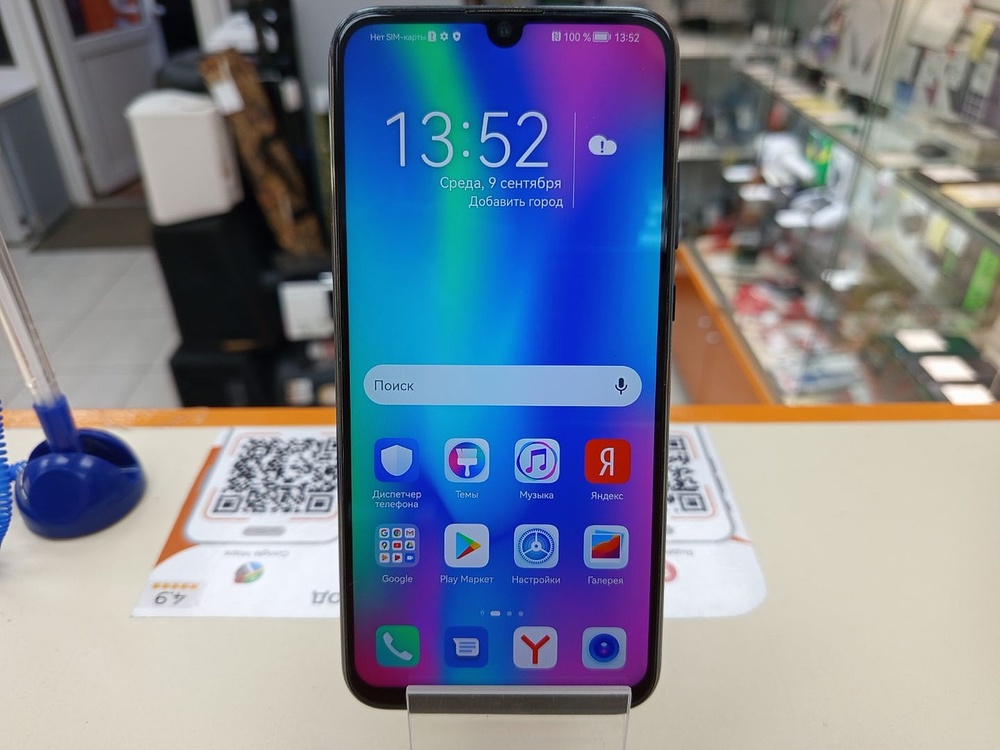Смартфон Honor 10 Lite 3/32