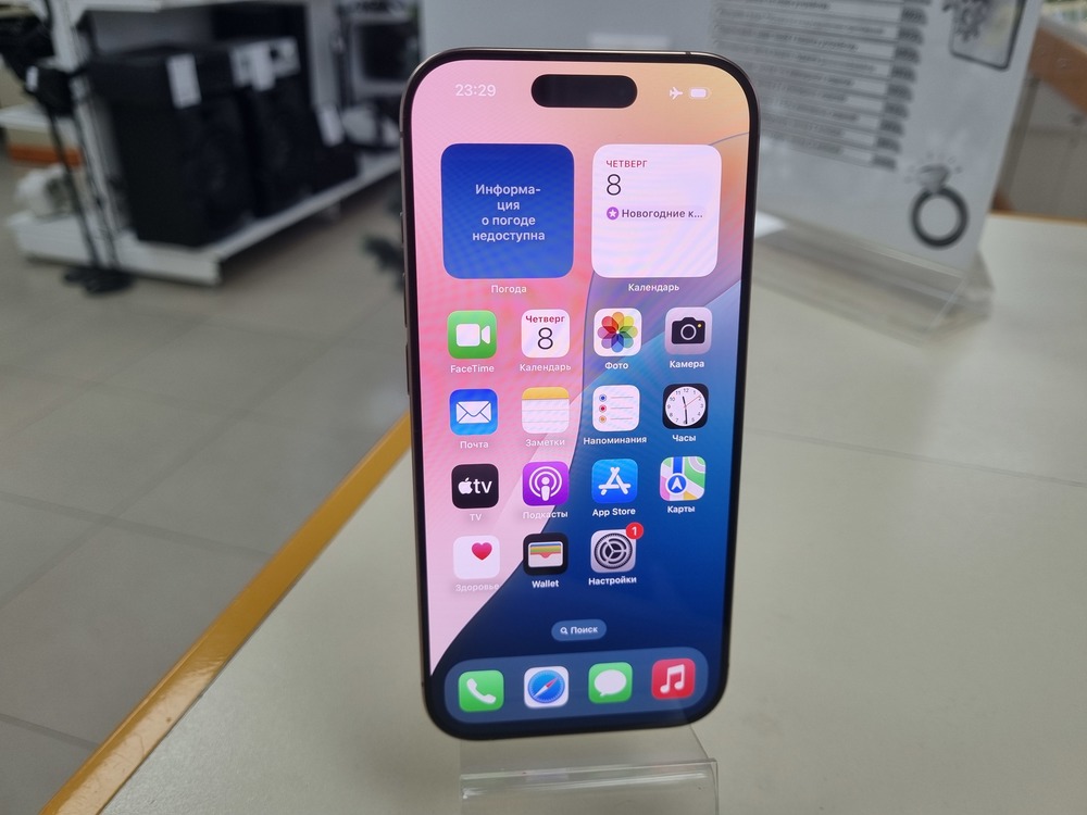 Смартфон Apple Iphone 16 Pro 256Gb