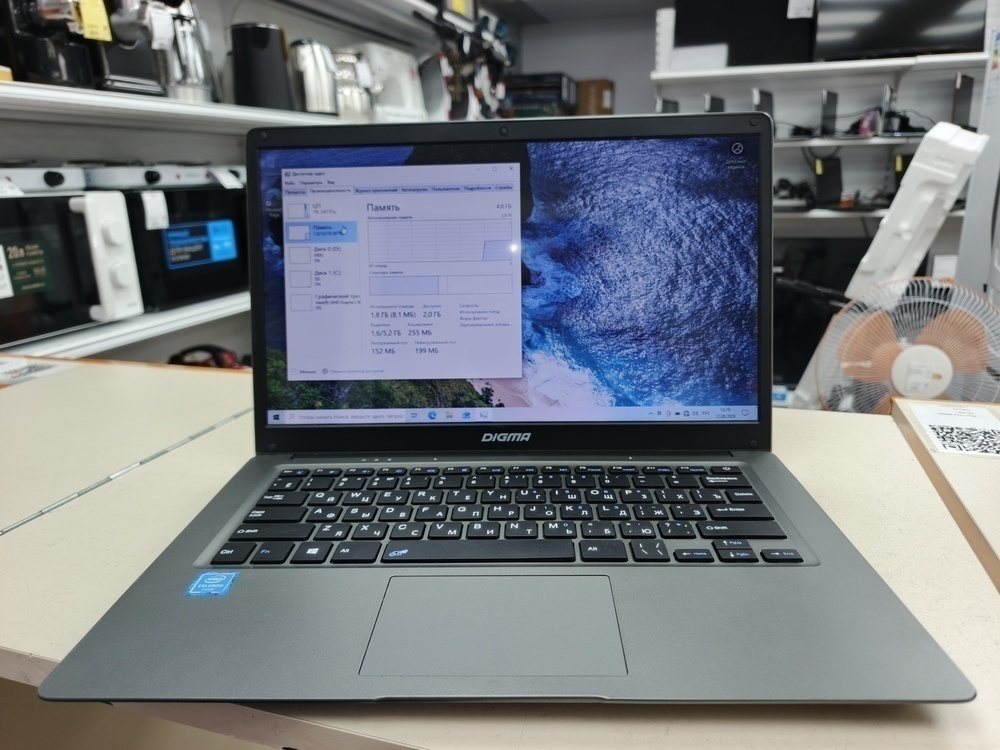 Ноутбук DIGMA; Celeron N4020, Intel UHD Graphics 600, 4 Гб, 128 Гб, 500 Гб