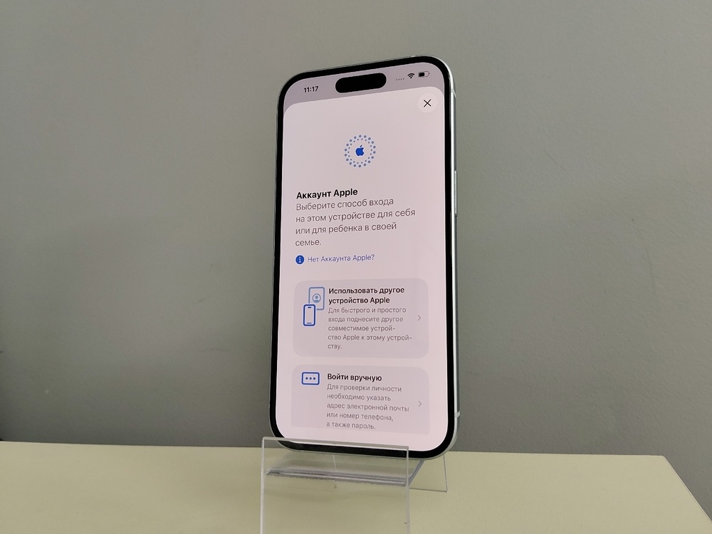 Смартфон Apple Iphone 15 128Gb