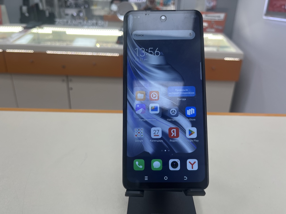 Смартфон Tecno SPARK 20 PRO 8/256