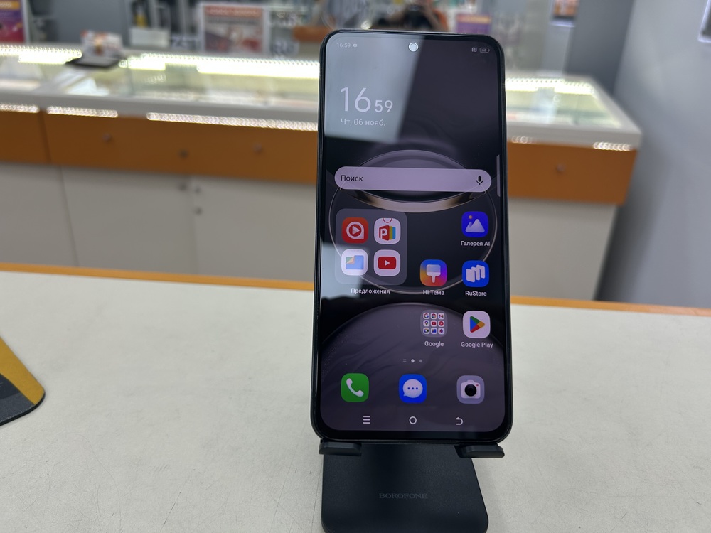 Смартфон Tecno SPARK 30 PRO 8/128