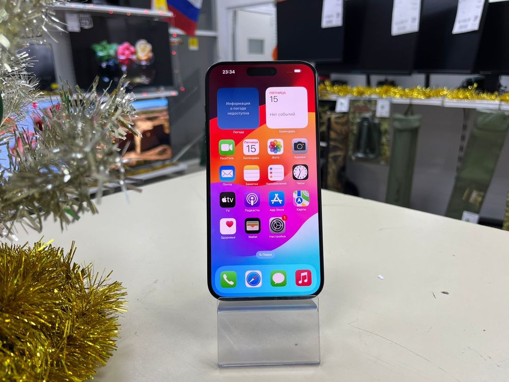 Смартфон Apple iPhone 15 Pro Max 256Gb
