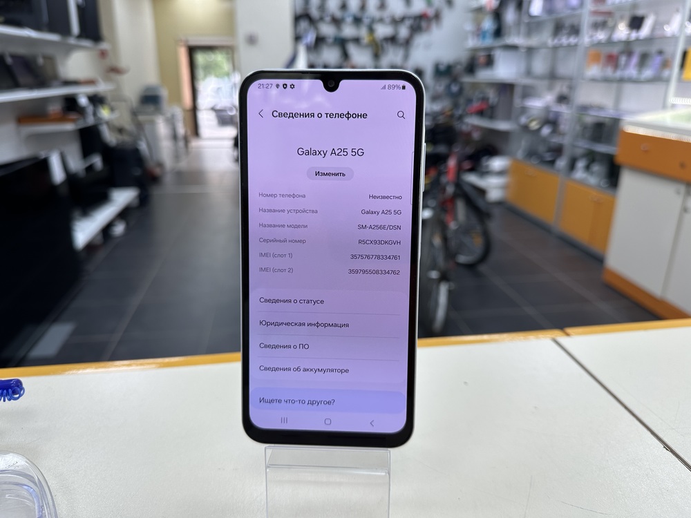Смартфон Samsung Galaxy A25 6/128
