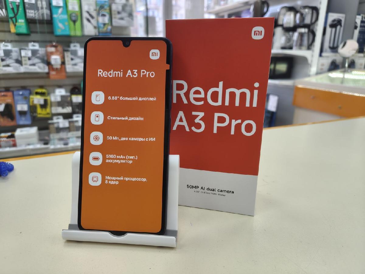 Смартфон Xiaomi Redmi A3 Pro 4/128