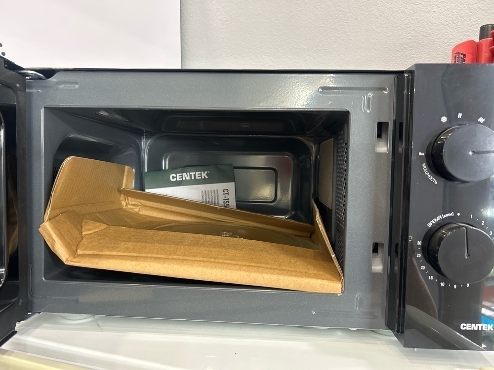 Микроволновая печь Centek CT-1552