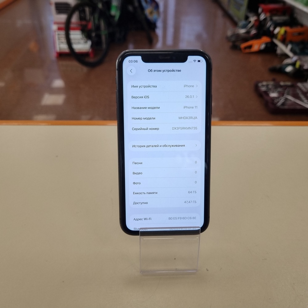Смартфон Apple iPhone 11 64Gb