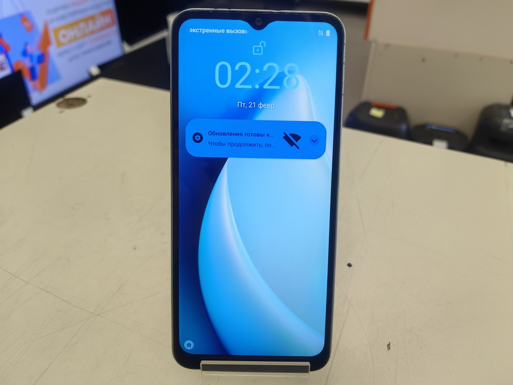 Смартфон Realme C33 4/128