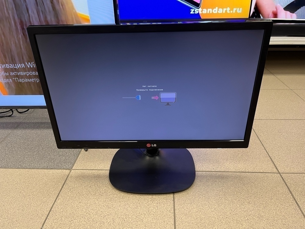 Монитор LG 22M35A