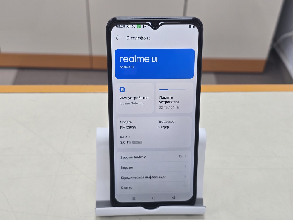Смартфон Realme Note 60X 3/64